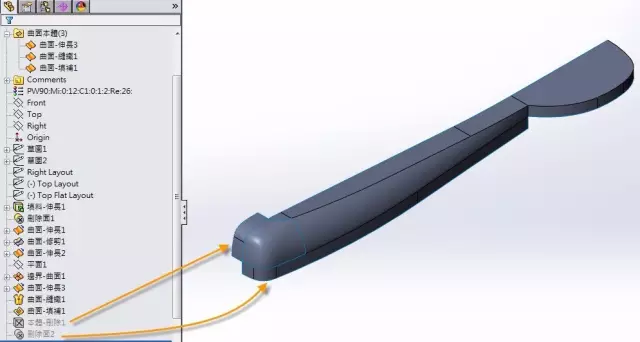 SOLIDWORKS曲面实例操作 | 操作案例的图15